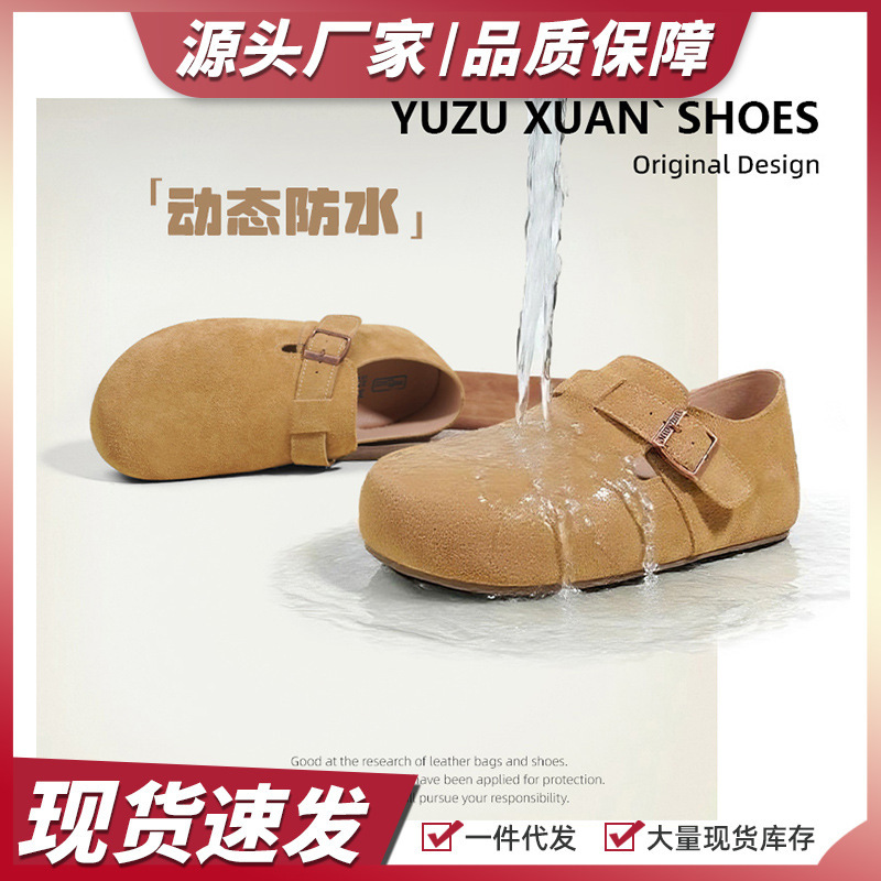 Dynamic Waterproof Cowhide Height-Increasing Full-Cover Birkenstock Shoes for Women, Thick-Soled Non-Slip Genuine Leather Retro Birkenstock Shoes, 2026 New Model Dynamic Waterproof Cowhide Height-Increasing Full-Cover Birkenstock Shoes for Women, Thick-Soled Non-Slip Genuine Leather Retro Birkenstock Shoes, 2026 New Model