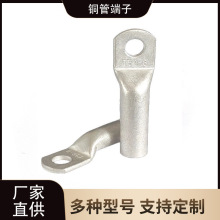 SNL~ܶ䉺ӾTL10-400ƽ|~~^~