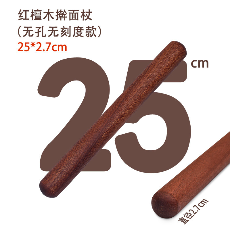 家庭用ポータブル黒檀麺棒ノンスティック赤檀大型麺棒メーカー卸売カスタマイズ可能なロゴ|undefined