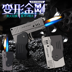 Internet celebrity deformed pistol double flame open flame straight into one lighter inflatable blue flame lighter M902