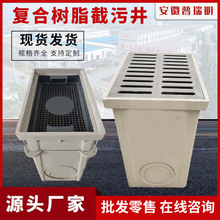 ���d������ˮ�ڼ�ˮ�����ے�@�����³�ʽ���w��ʯ��Դ�^�S�ҬF؛