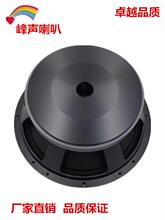 ���¿�KTV���12���ص�������220��75оȫ�l���䲼߅450W����