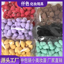 �羳�а��b�������y���ʊy�����y���d�ۓ�ˮ�κ��Jб���ηۓ�
