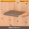 Gray hemp springboard