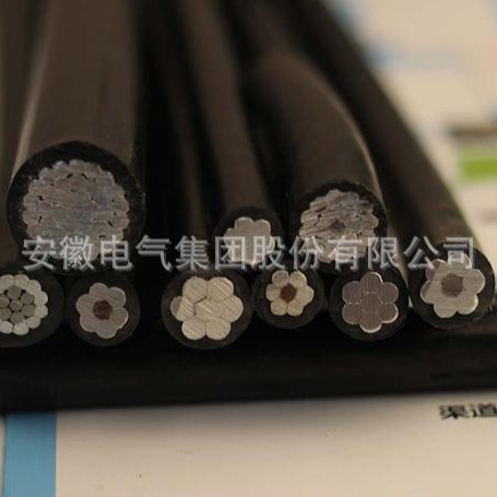 ߳ҹӦ JKLYJ-1KV-70mm2ܿվԵ о ܿ