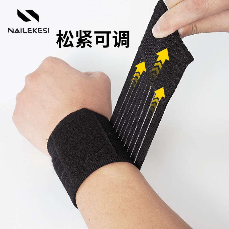 Vendaje elástico autoadhesivo Correa deportiva fitness protección de la pantorrilla correa de presión de bobinado de los hombres de las mujeres elástico transpirable ajustable corriendo