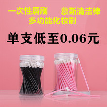 ˢһԿڼtˢԲʰë坍Ľ˹ްСyyˢŮQ^