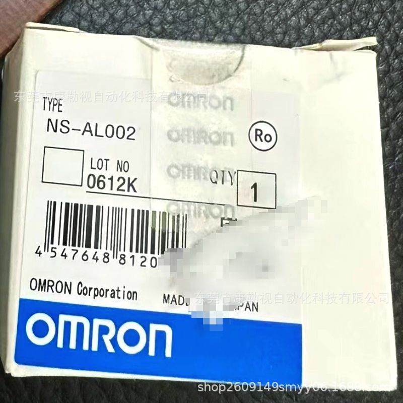 OMRON/欧姆龙   NS-AL002   触摸屏全新原装实物拍摄现货议价出售