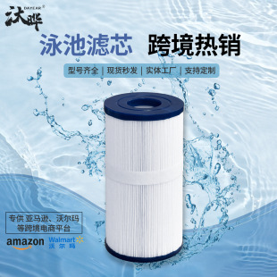 �羳�F؛ӆ؛Spa&Ӿ�؞Vо�m��C-4335FC-2385PRB35-IN�ۯB�Vо