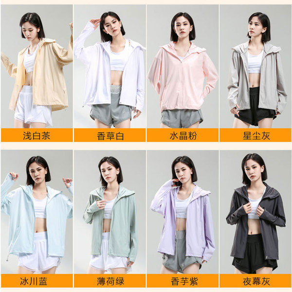 Silk summer travel sun protection clothing