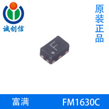 FM1630C���� ����˫����Ƶ���� DFN6 ԭװ��Ʒ