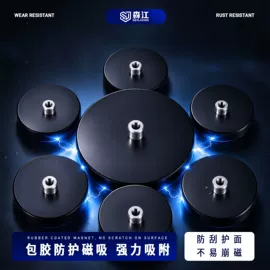 电视机配件;电脑支架;其他网络设备