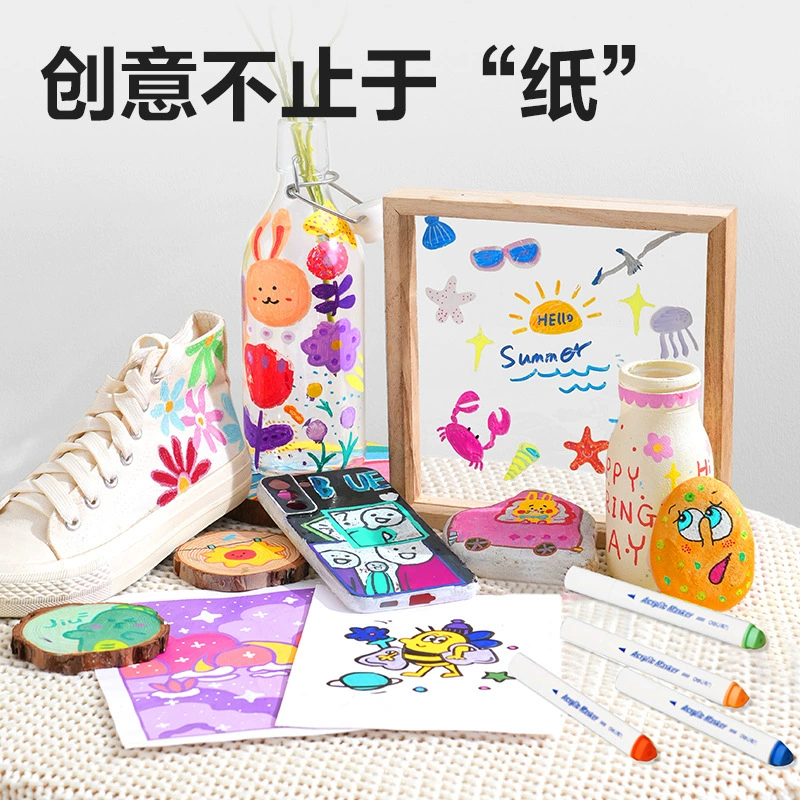 [Translation not provided due to unclear product category in source text]
