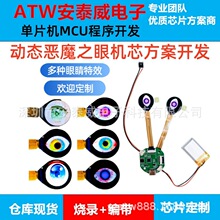 �����ӑB��ħ֮�ۙCоai����۾��Cо���܉T�faië�q����۾��Cо