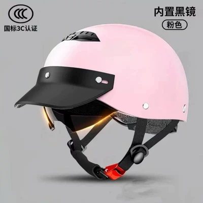 Motosiklet kaskı (dəbilqə) men and women, does not press - unprinted-light-pink-sun-protection-short-sunglasses