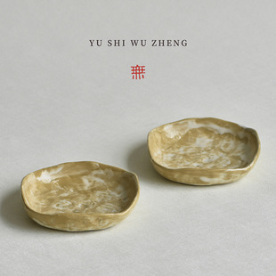 ���ⲻҎ�t���αP�� ������������ò͏dС�˵���˾�P �մ��B�س�