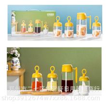 加佳礼物油壶4件套家用厨房油壶玻璃小油壶油罐油瓶盐罐礼盒装