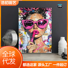 TIKTOKϣ���R�d���ۼtɫ���R�Ŀ�Ů������ӡˢ����T�f��ˇ�g