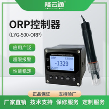 �ھ�ORP�O�y�x�tԺ�����S�ԁ�ˮ�y���xˮ�|�z�y�x��ˮ̎��늘O