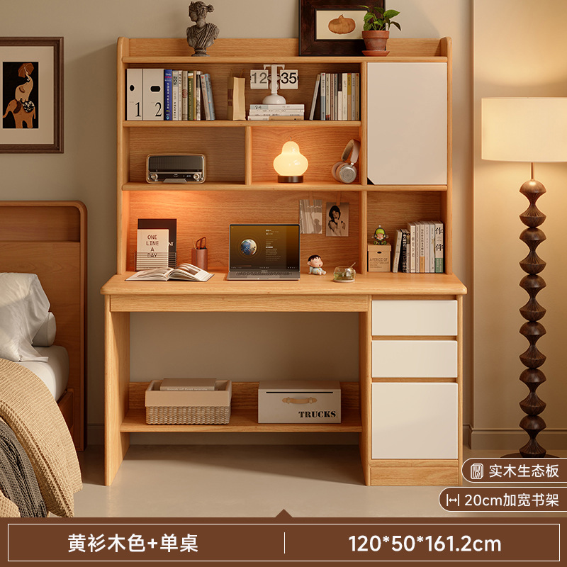 Escritorio de computadora de madera maciza de estilo antiguo Escritorio de escritorio Escritorio de dormitorio doméstico Escritorio de estudio de lectura retro Escritorio Estantería de escritorio
