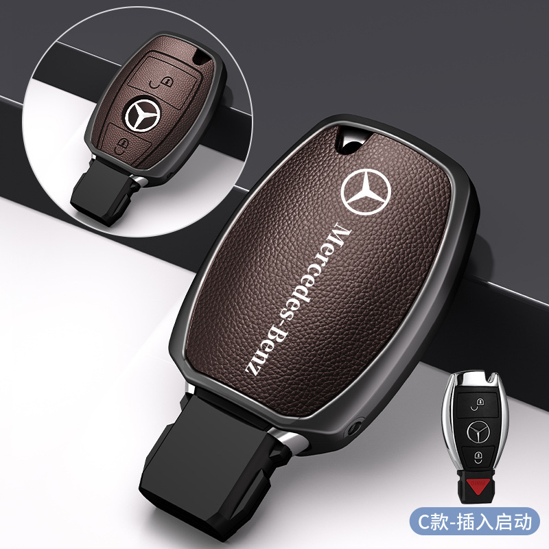 メルセデスベンツマイバッハSクラスキーカバーS320LS350LS450S500Ls560ハイエンド保護シェルバックルバッグに適しています。|undefined