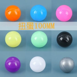 彩虹圈;扭蛋;叠叠圈