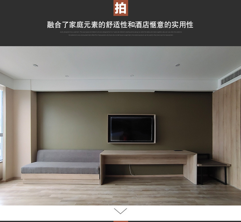 相城区元和森鹏家具店-15_05