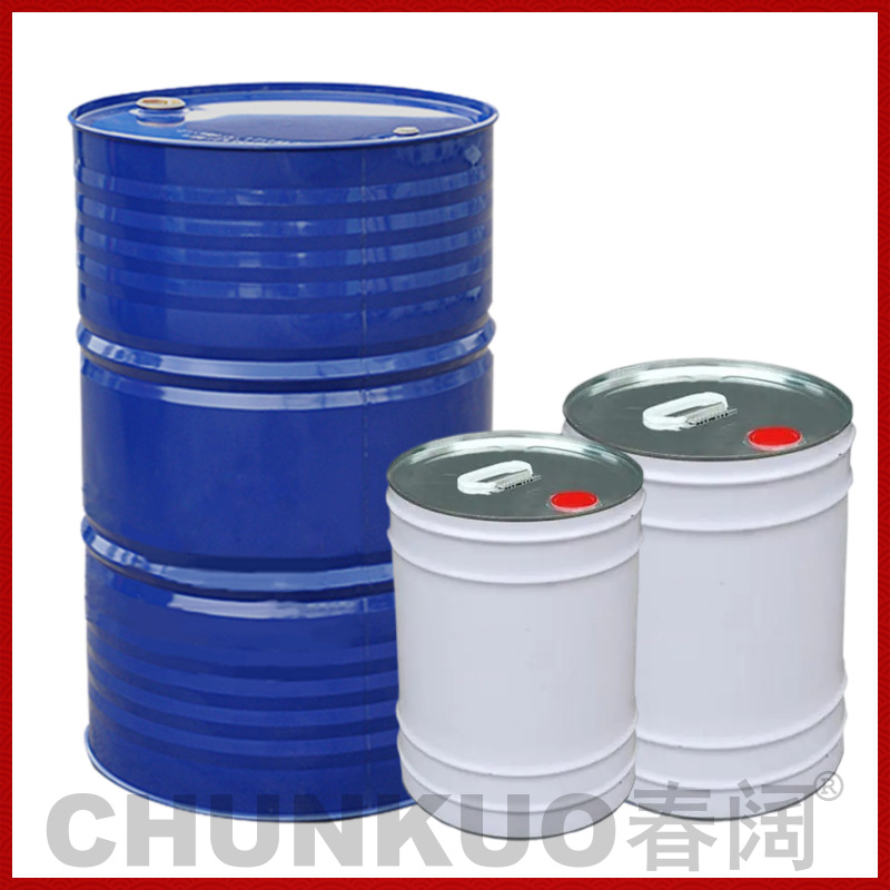 批发工业去渍水 去渍油 抹油水 快干型低气味 欢迎来电洽谈