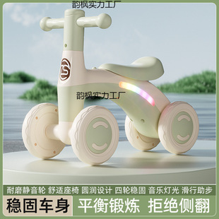 Children's scooter balance car 1-3 years old baby scooter children baby toddler four-wheel walker male and girl