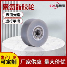 ۰PU_݆fx܇݆ӹ TF۰Ʒz݆Sl