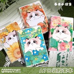 かわいい携帯ポケットブックa 7ミニノートEVAゴムカバーブック