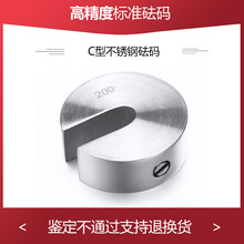 ���P��������a�_�����aC�����a���a����5kg10kg2kg500g���a�бP