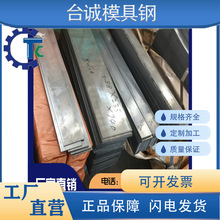 6140�A��G61500�����SAE6140 AISI6150�펧ASTM6140 75CR1 1084