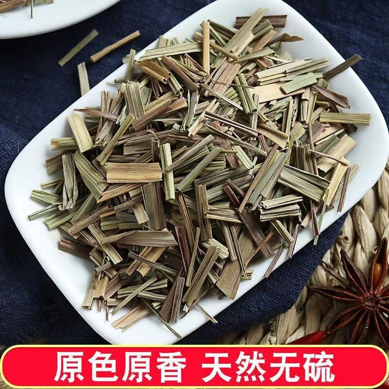 香茅草 柠檬草 中药材香茅草调料食用香料大全量大从优大料批发