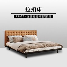 FB-B022 拉扣床【油 蜡皮】【静音排骨条】