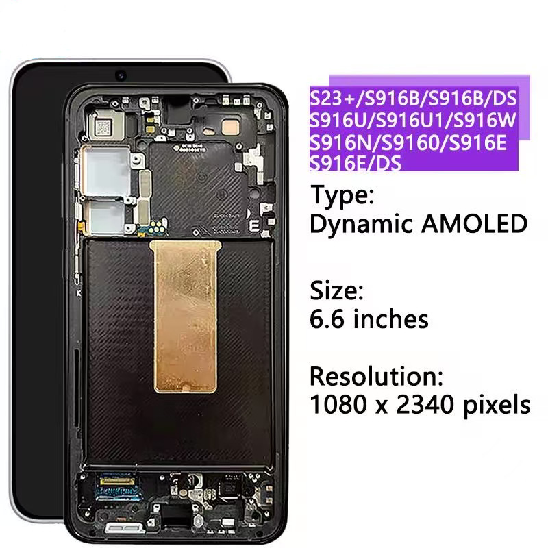 Samsung S23PLUS スクリーンアセンブリ Galaxy S916/S23+ LCD ディスプレイの内側と外側の統合スクリーンに適しています。|undefined