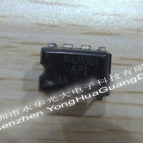 MLM301AP1 MLM301 integrated circuit IC chip electronic component integrated plug -in DIP8