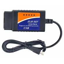 汽车故障诊断检测线仪 ELM327 V1.5 OBD2 行车电脑USB接口线