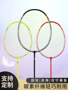 ȫ̼���w�S��ë���ĘI��������Ůͨ�ó��p5U���ؼ��Ӗ���Ć�֧G5