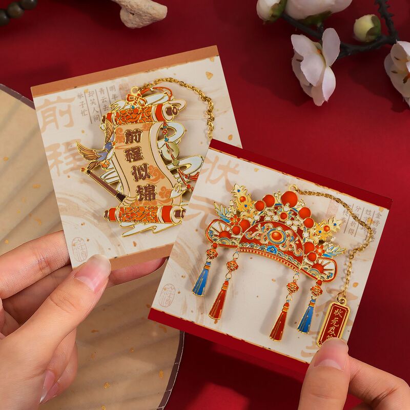 Metal Bookmarks, High-End and Exquisite Koi Bookmarks, Chinese Style Gift Boxes, Inspirational Blessings, Cultural and Creative Small Gifts