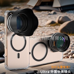 2026�֙C�R�^�н�3.0X�����R50mm���������،��R�^�ɯB��67mm�V�R