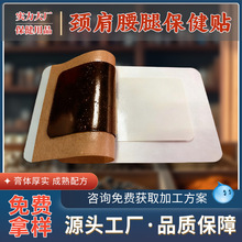 SșNNșʹʹNԴ^lϺڸpN