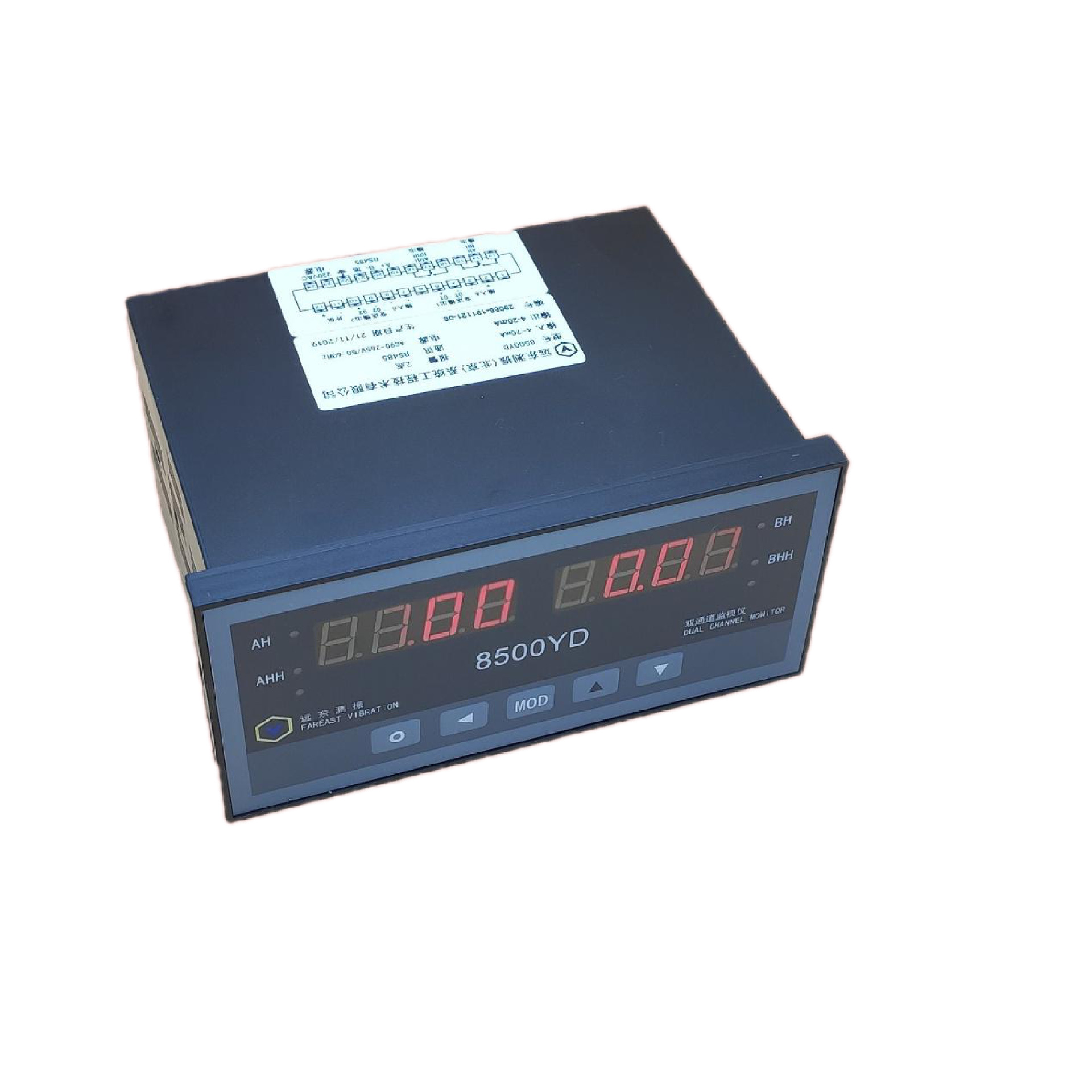 8500YD ˫ͨ�� �񶯱����� �񶯼���� �ɽ���ֻ�񶯱�����