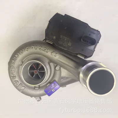 Bv43 53039700430 Supercharger