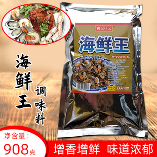 ��ӛζԪ���r���{ζ��908g���rζ�����r��������r������ɳ�hС��