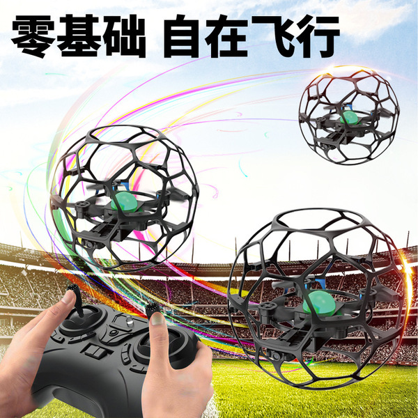 football brushless Olympic unmanned airplane