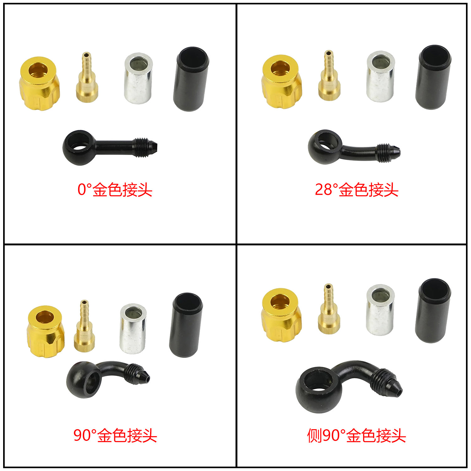 Motorcycle Cnc Oil Pipe Connector M10 Aluminum Alloy An3 Hydraulic Brake System Modification Accessories Electric Motorcycle An3 Connector