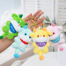 �ɐ�������Фë�q����ף���Z��؛��ͯ�������耳�朒���ؔ�����