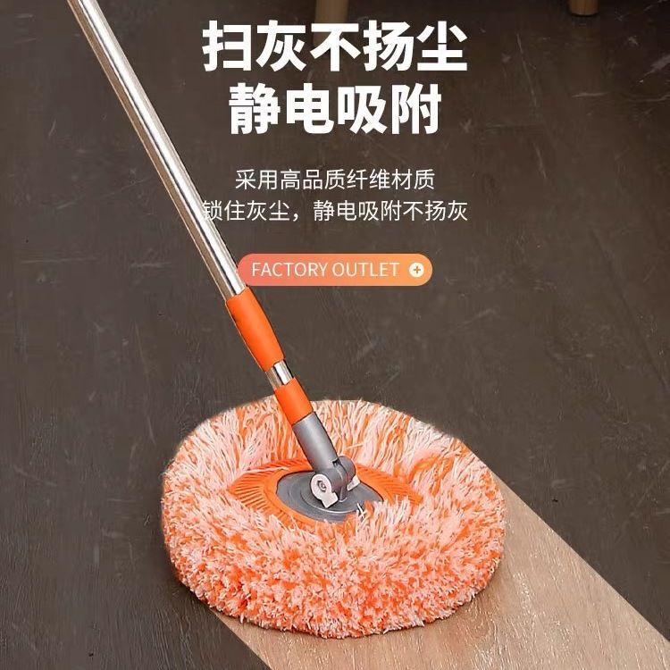 Sunflower Mop for Sweeping Dust, Washing Cars, Cleaning Floors, Household Use, Living Room Cleaning, Ceiling and Glass Wiping Mop Sunflower Mop for Sweeping Dust, Washing Cars, Cleaning Floors, Household Use, Living Room Cleaning, Ceiling and Glass Wiping Mop