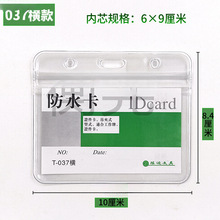 �����C�ƿ������ƊA�ӎ��T��͸�����Ʒ�ˮ�ύ��C�ؿ�ܛ�|�T��